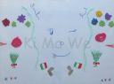 00340-KiMaWe~0.JPG