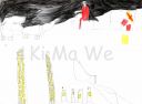 00690-KiMaWe~0.JPG