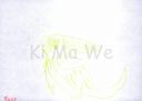 Dateiname=00932-KiMaWe.JPG
Dateigröße=67KB
Abmessungen: 800x570
hinzugefügt am: 01. März 2013 00932-KiMaWe.JPG