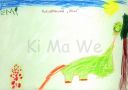 Dateiname=01046-KiMaWe.JPG
Dateigröße=110KB
Abmessungen: 800x568
hinzugefügt am: 23. März 2013 01046-KiMaWe.JPG